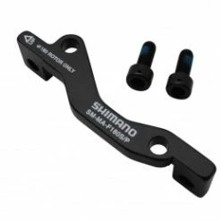 Marque Adaptateur Frein à Disque VTT Shimano® SM-DBADT 180mm