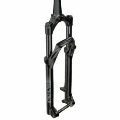Marque FOURCHE VTT 29 " ROCKSHOX JUDY SILVER