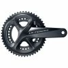 Pédalier SHIMANO ULTEGRA R8000